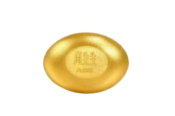滕州市回收黄金豆子