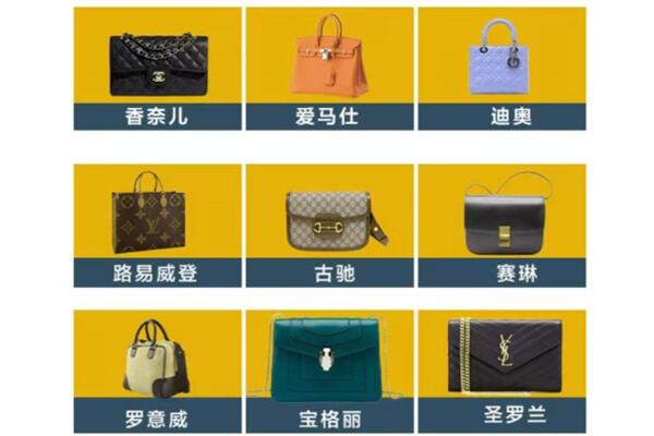 滕州市回收品牌包包