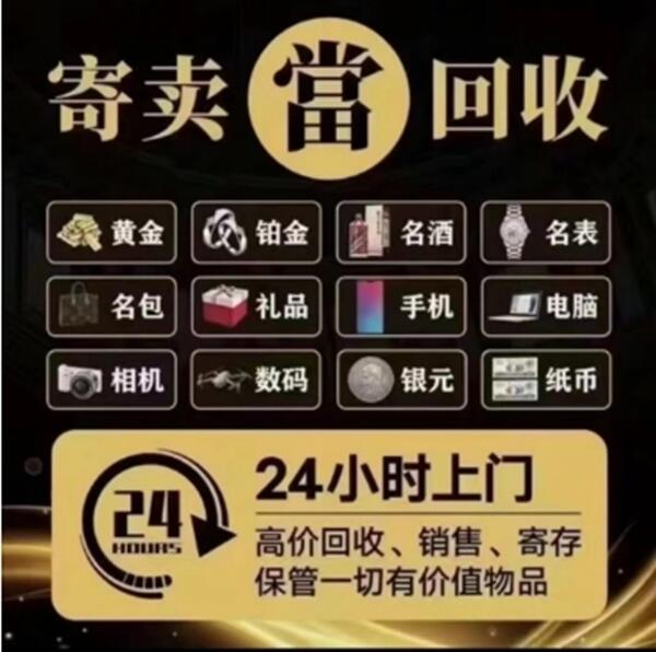滕州市抵押汽车